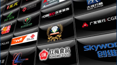 名图传媒企业合作