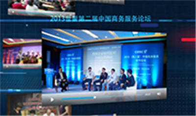 沈阳企业宣传片制作周期